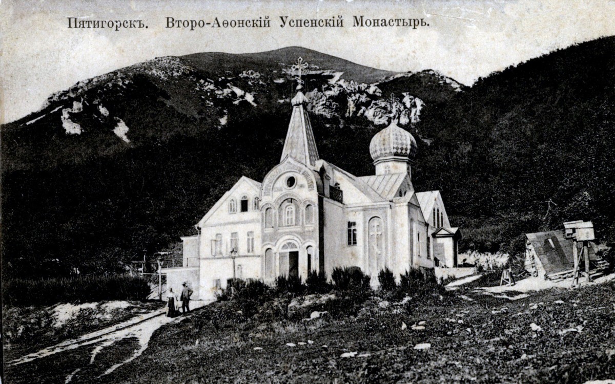 Трансфер «Аэропорт Минеральные Воды — Пятигорск» + экскурсия - фото 3