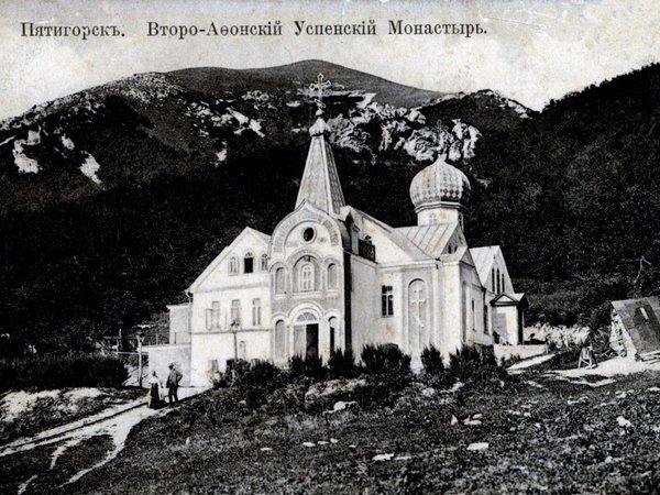 Трансфер «Аэропорт Минеральные Воды — Пятигорск» + экскурсия - фото 3