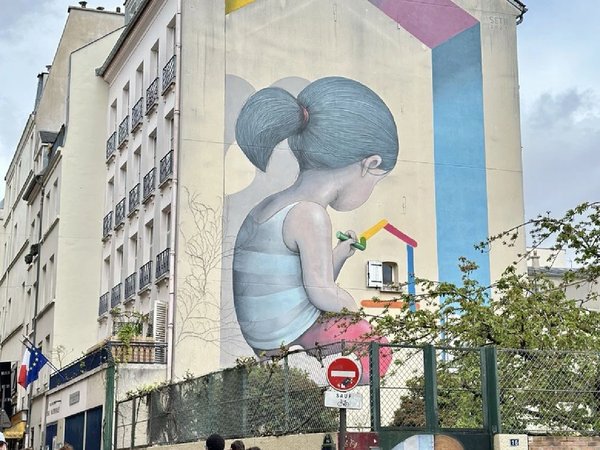 Мобильный квест «Париж, который вы не знали» - фото 3
