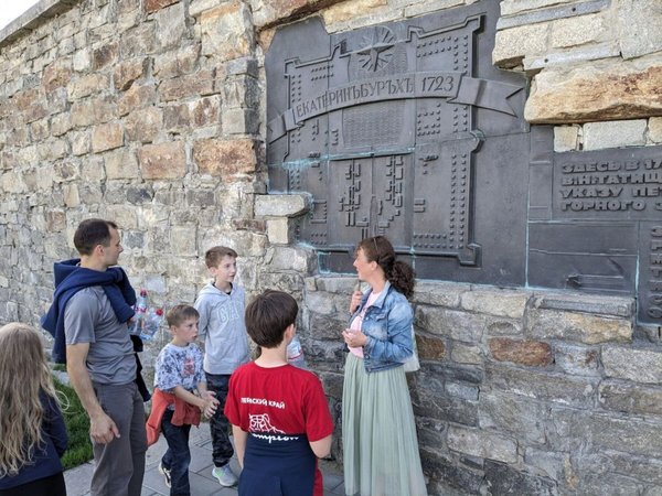 Секреты старого Екатеринбурга: интерактивная экскурсия для детей и их родителей - фото 2
