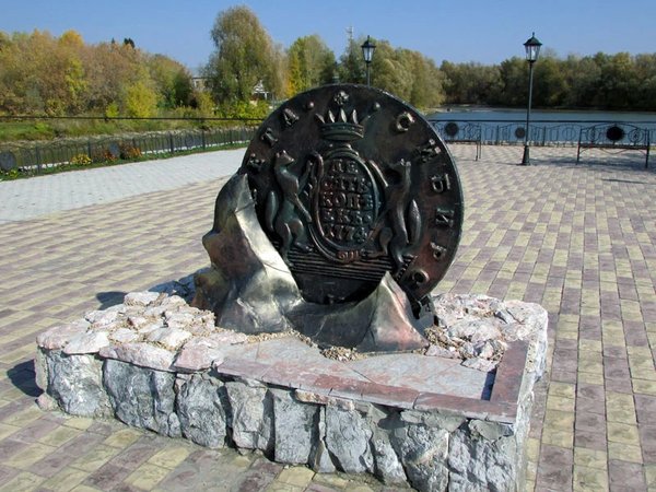 В Сузун за сибирской монетой - фото 1