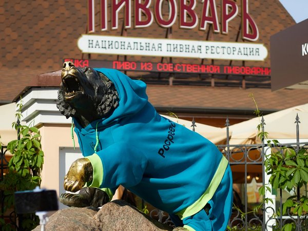 Тысячерублёвый Ярославль и его старинные слободы — индивидуальная экскурсия - фото 2