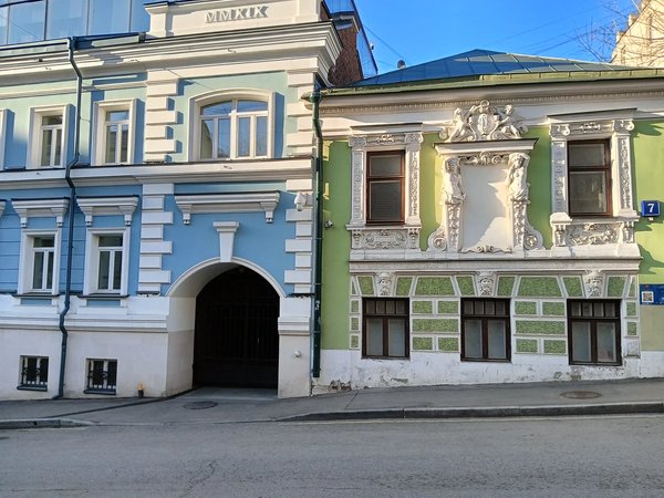 Деньги за любовь: авторский квест в Сретенских переулках - фото 3