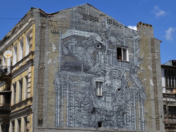 Стрит-арт и граффити Тбилиси в мини-группе