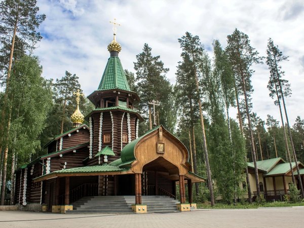 Уральская кругосветка - фото 2