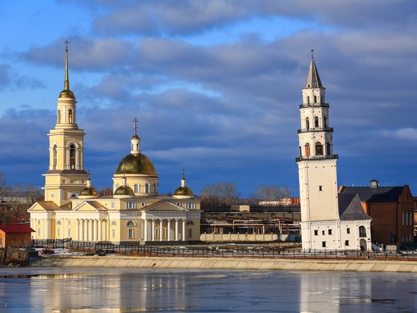 Уральская кругосветка