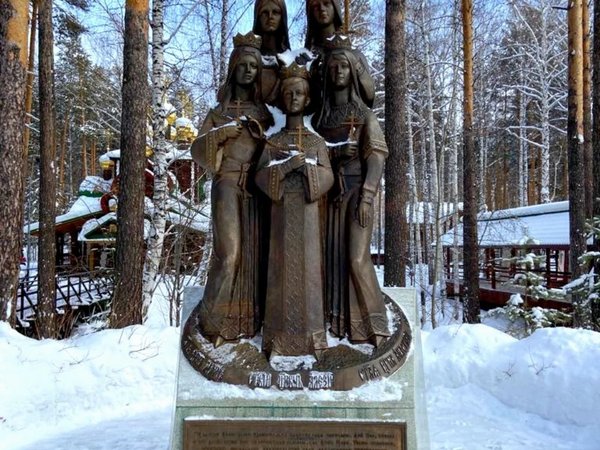 Уральская кругосветка - фото 4