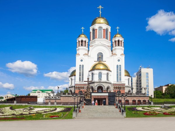 Уральская кругосветка - фото 3