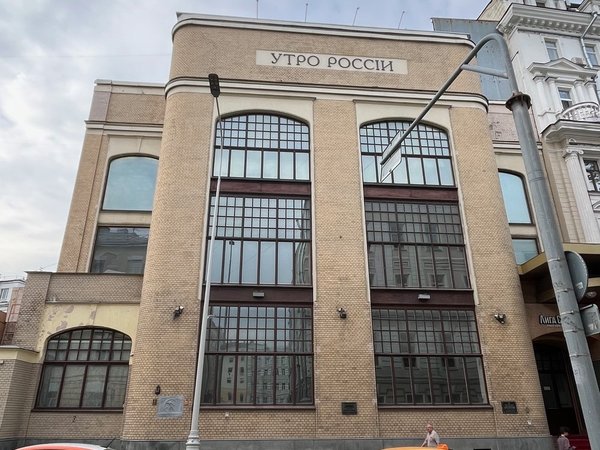 У Петровских ворот: архитектурные истории Москвы - фото 3