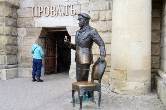 Фото - экскурсия: Маршрут по лермонтовским местам Кавказских Минеральных Вод