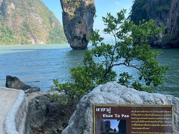 Из Пхукета к заливу Пханг Нга: смотровая, каноэ и тайные пещеры - фото 4