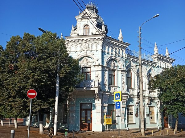 Здравствуй, Краснодар! - фото 4