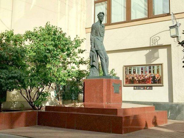 Москва и Чехов