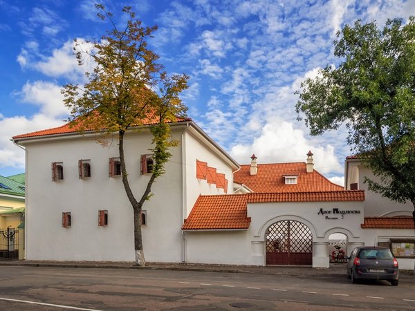 Открытки из Пскова — прогулка с архитектором - фото 4