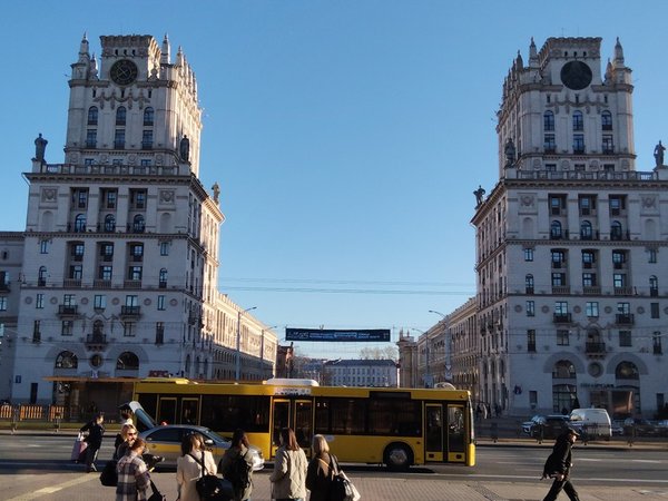 Визитные карточки Минска - фото 2