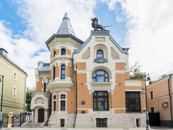 Булгаковская Москва: город глазами мастера - фото 3