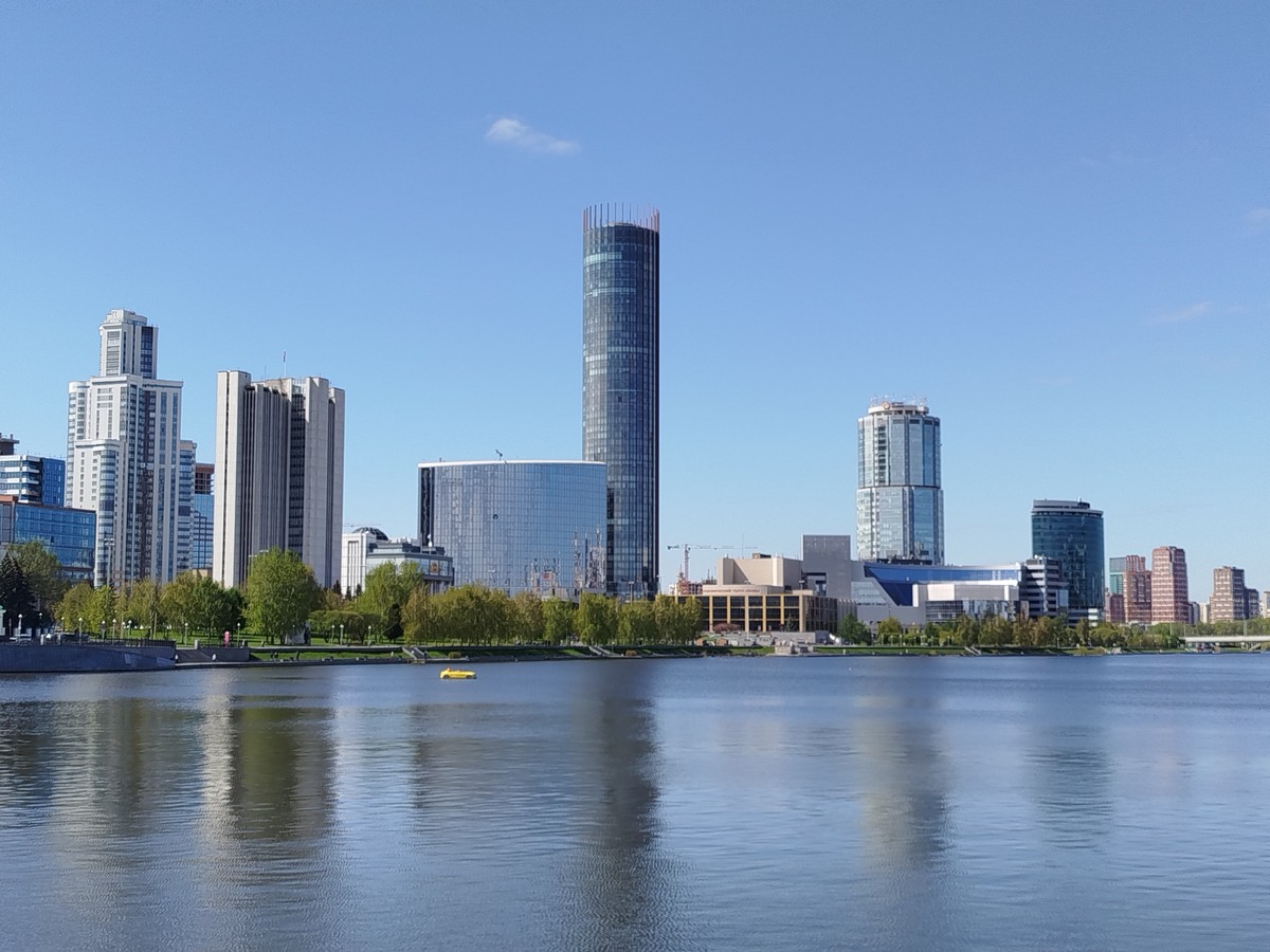 Искренне ваш, Екатеринбург