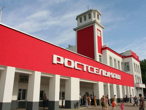 Ростов-на-Дону: интересное неизвестное - фото 2