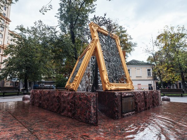 Групповая экскурсия по Замоскворечью + посещение Третьяковской галереи (билеты включены) - фото 4
