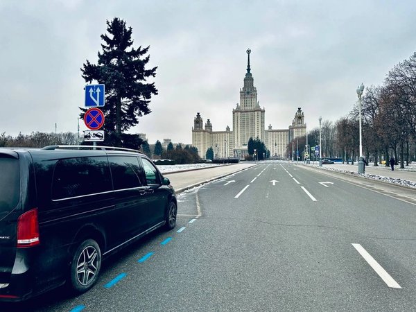 Сталинские высотки. 7 легенд послевоенной Москвы - фото 1