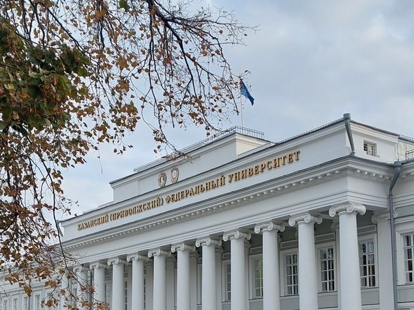 Знаменитые жители Казани - фото 3