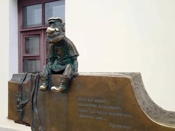 Мобильный квест в Туле «Построить оружейную империю» - фото 4