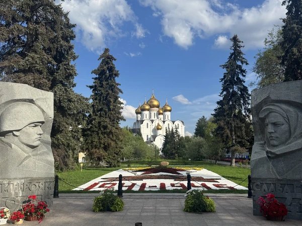 Здравствуй, Ярославль! (в группе)