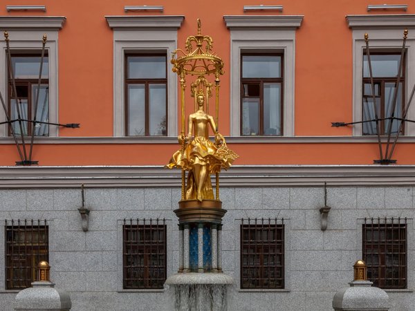 Групповая прогулка по Старому Арбату — от начала и до конца - фото 4