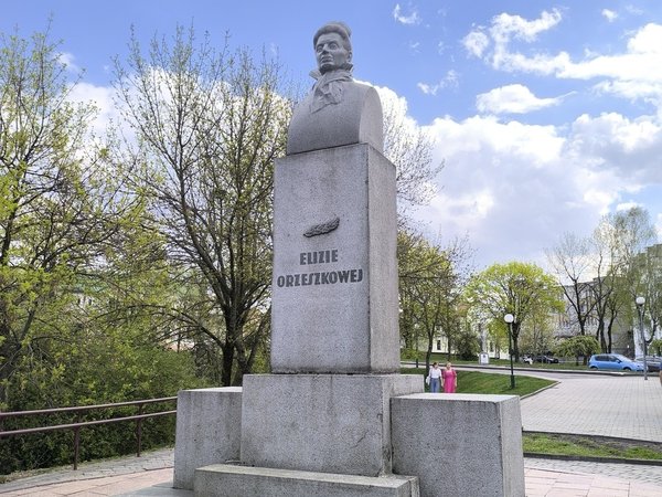 Пешеходная экскурсия по району Городница - фото 4