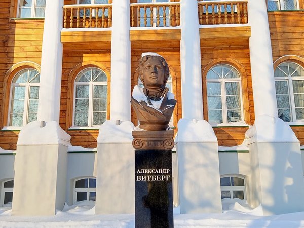 С именем Александра — Хлынов, Вятка, Киров - фото 3