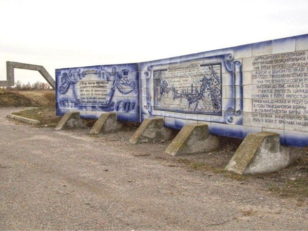 Из Волгограда — в мужской Каменно-Бродский монастырь - фото 4