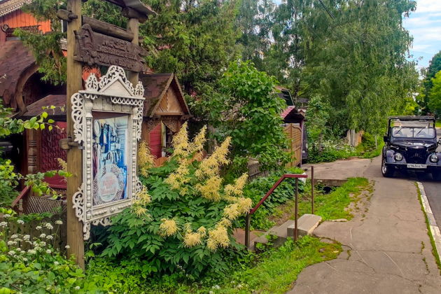 Фото экскурсии - Обзорная экскурсия на РетроАвто «Восток»  (минимум 3 чел или 5600р) - 3
