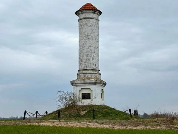 Тайны прибужской земли - фото 2