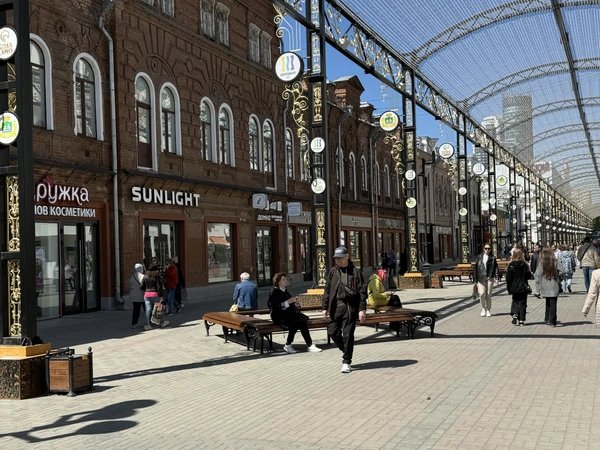 Шопинг-прогулка по Екатеринбургу со стилистом