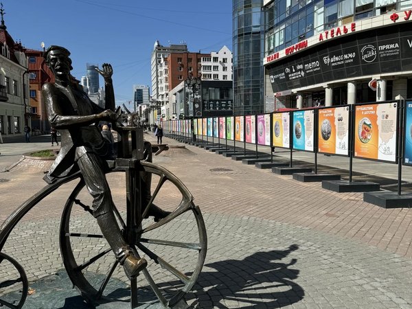 Шопинг-прогулка по Екатеринбургу со стилистом - фото 3