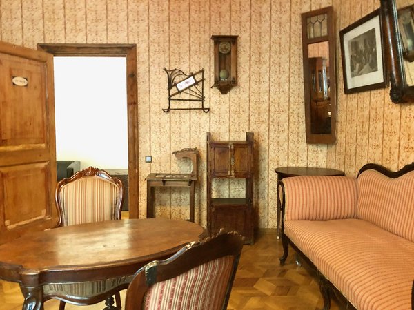 Про Булгакова без мистики - фото 4