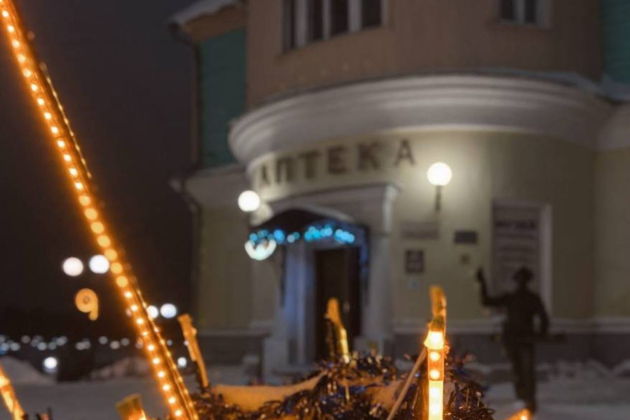 Фото экскурсии - Согреться и получить удовольствие - 12