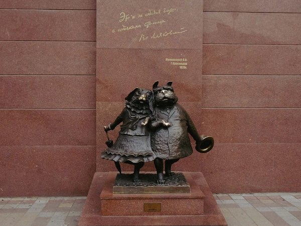 Вся улица Красная с мобильной фотосессией - фото 1