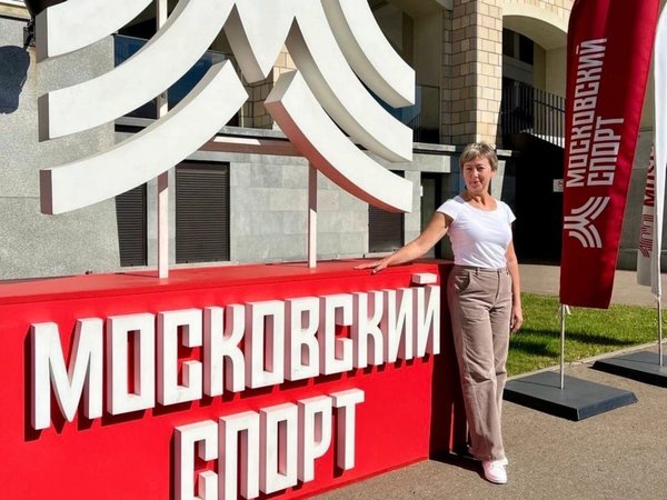 Комплекс «Лужники»: стадион БСА + канатная дорога - фото 2