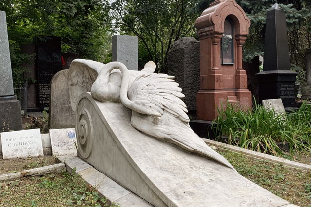 Фото экскурсии - Прогулка по Новодевичьему монастырю - 8