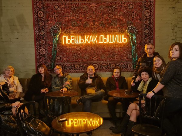 Ещё по одной! Кино-алко-экскурсия