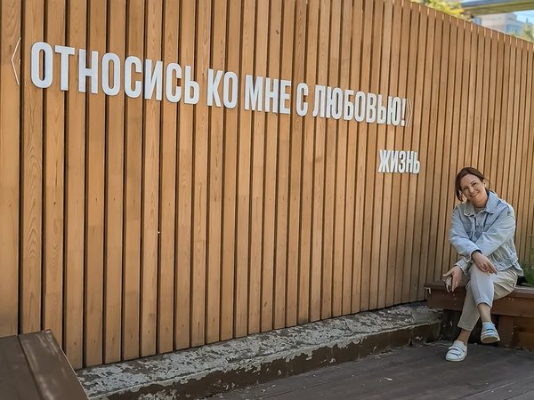 Фотоэкскурсия в Екатеринбурге - фото 4