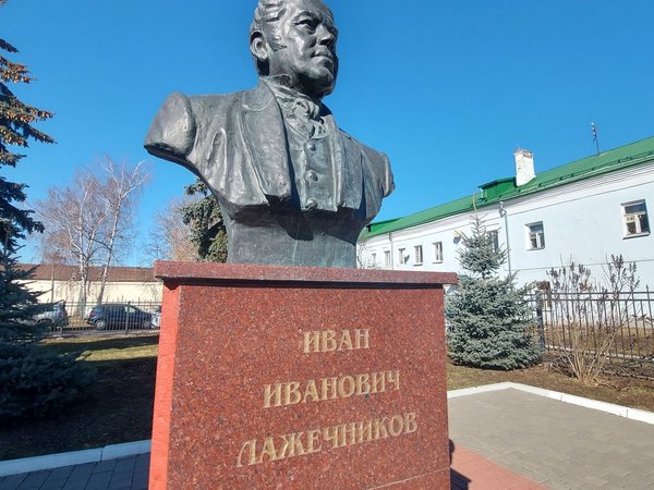 Литературные тайны Коломны - фото 3