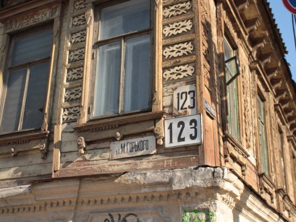 Квартал 1833 года - фото 3