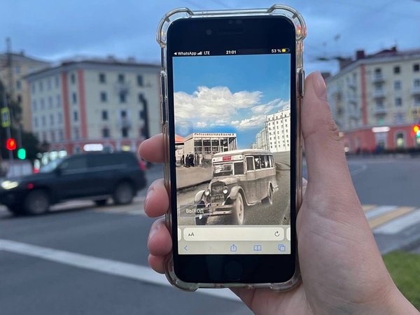 Машина времени: прогулка по Мурманску с VR/AR - фото 4