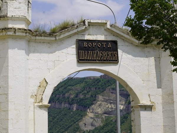 Гуниб и Салтинское ущелье: там, где живёт дух Кавказа - фото 3