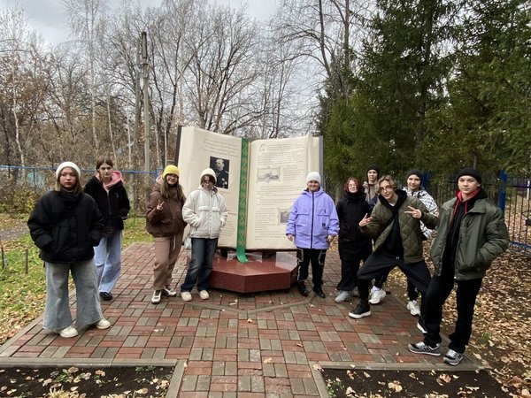 Юматово: знакомство с историей и природой Башкортостана - фото 3