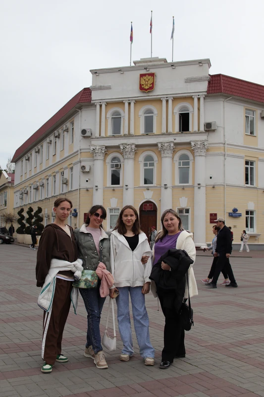 Геленджик — первая встреча