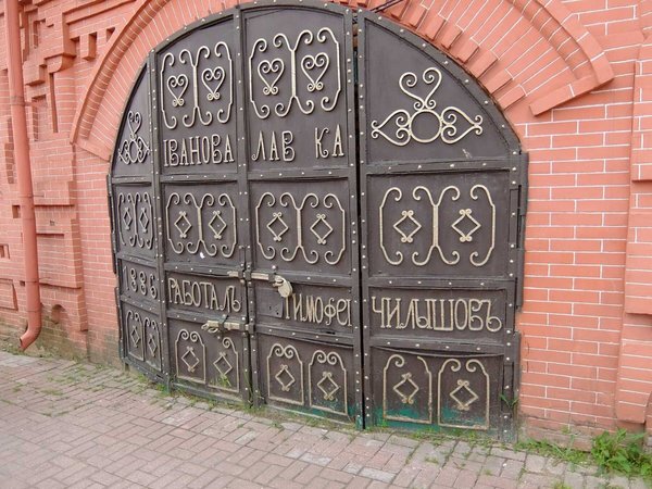 Прогулка по Клину + мастер-класс «Рождественские истории» - фото 2