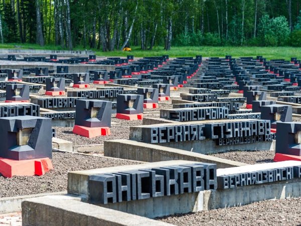 Трансфер из Минска в мемориальный комплекс «Хатынь» и обратно - фото 2